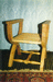 Кресло в римском стиле